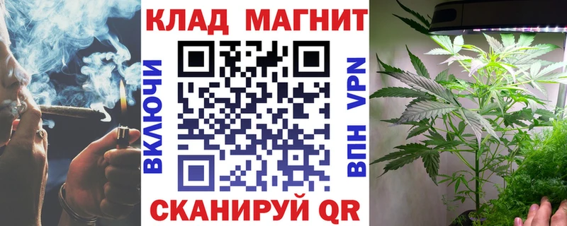 Амфетамин Куртамыш