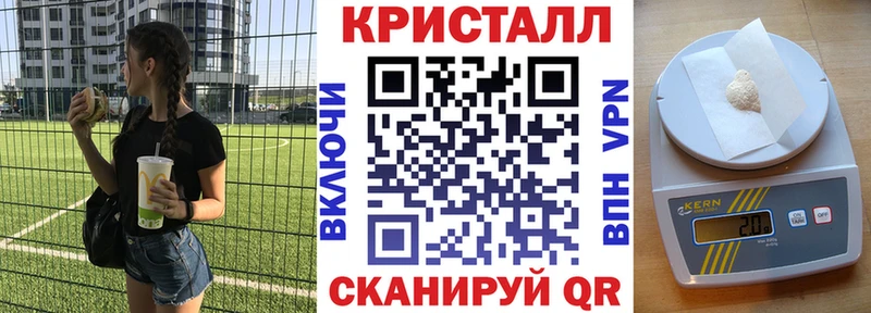это официальный сайт Куртамыш АМФ Premium