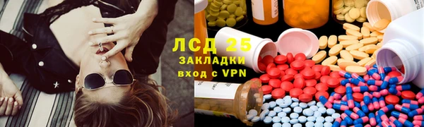 кокаин VHQ Ладушкин