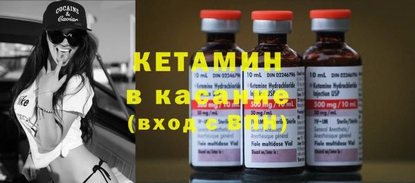 кокаин VHQ Ладушкин