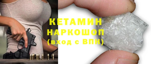 индика Кукмор