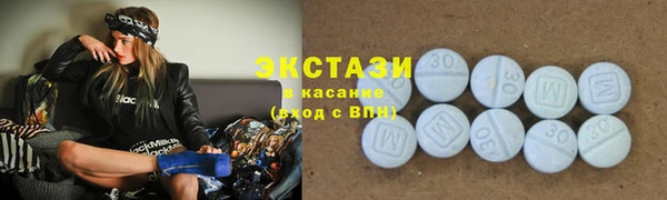 герыч Воткинск