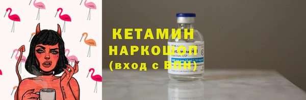 крисы Куйбышев