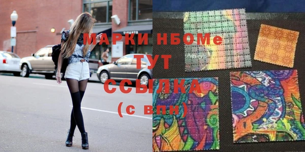 первитин Лагань