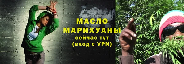 мдпв Лабытнанги