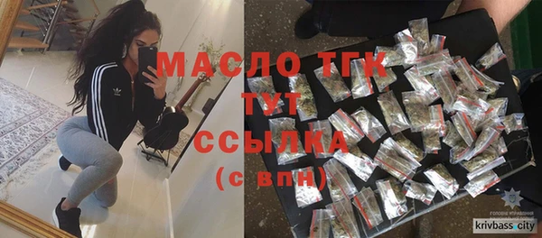 первитин Лагань
