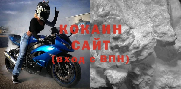 крисы Куйбышев