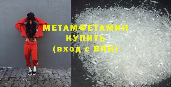индика Кукмор