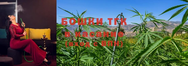 COCAINE Лиски