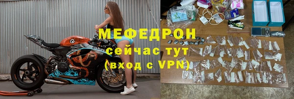 индика Кукмор