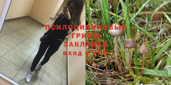 кокаин VHQ Ладушкин