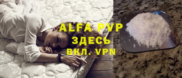 мдпв Краснотурьинск