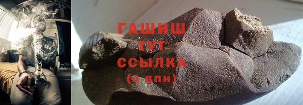 мдпв Лабытнанги