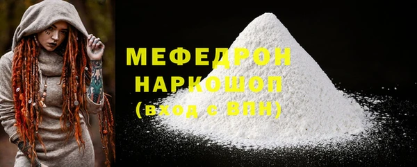 крисы Куйбышев