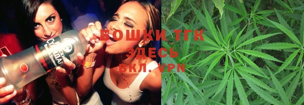 COCAINE Лиски