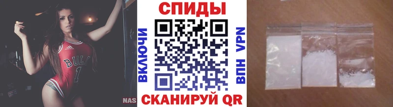 хочу   Куртамыш  Первитин мет 